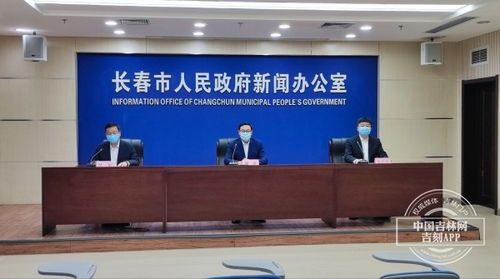 權威解答 密接、次密接人員接到隔離通知別慌張，先做好這些準備